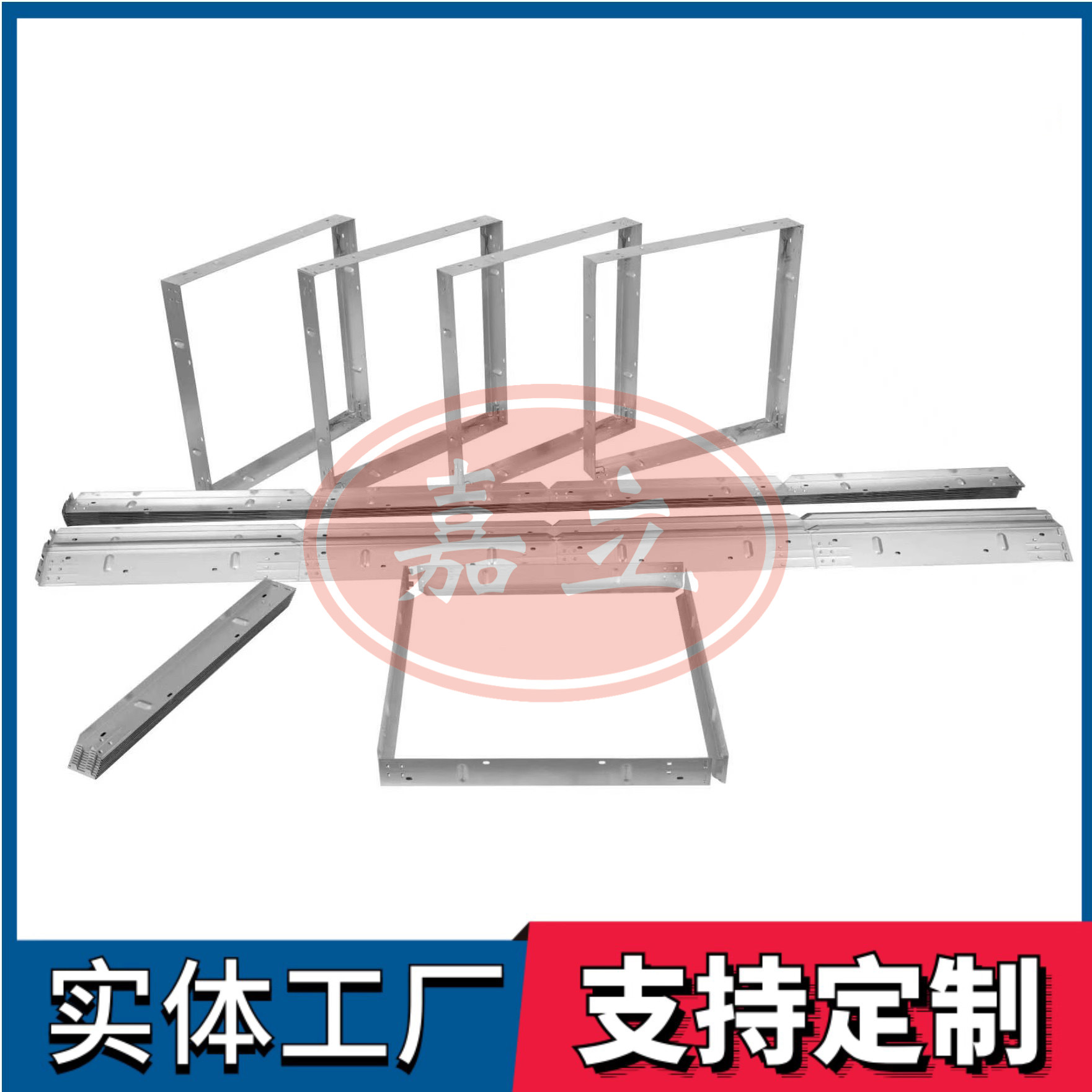邢台过滤器安装固定框架
